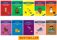 Ćwiczenia artykulacyjne. Zeszyty 1-10  - Bożena Senkowska - komplet
